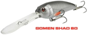 Spro Gomen Shad 60